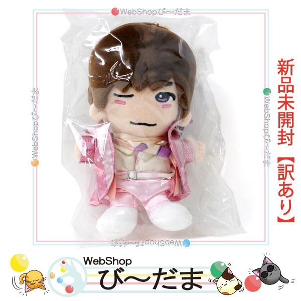 ちびぬい 高橋恭平新品未開封 新品未開封】なにわ男子 高橋恭平 ちびぬい 第1弾 - メルカリ