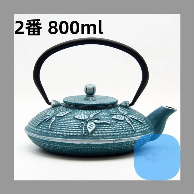 新品・未使用】10カラー在庫 新品 鉄瓶 南部鉄器 急須 鉄製 茶道