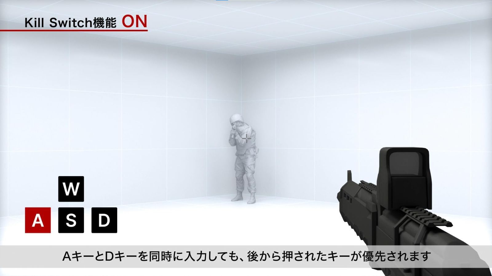 東プレ