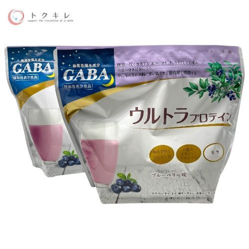 白寿生化学研究所アルカロン&ササロン20%増量390g✕2セット 【公式通販】
