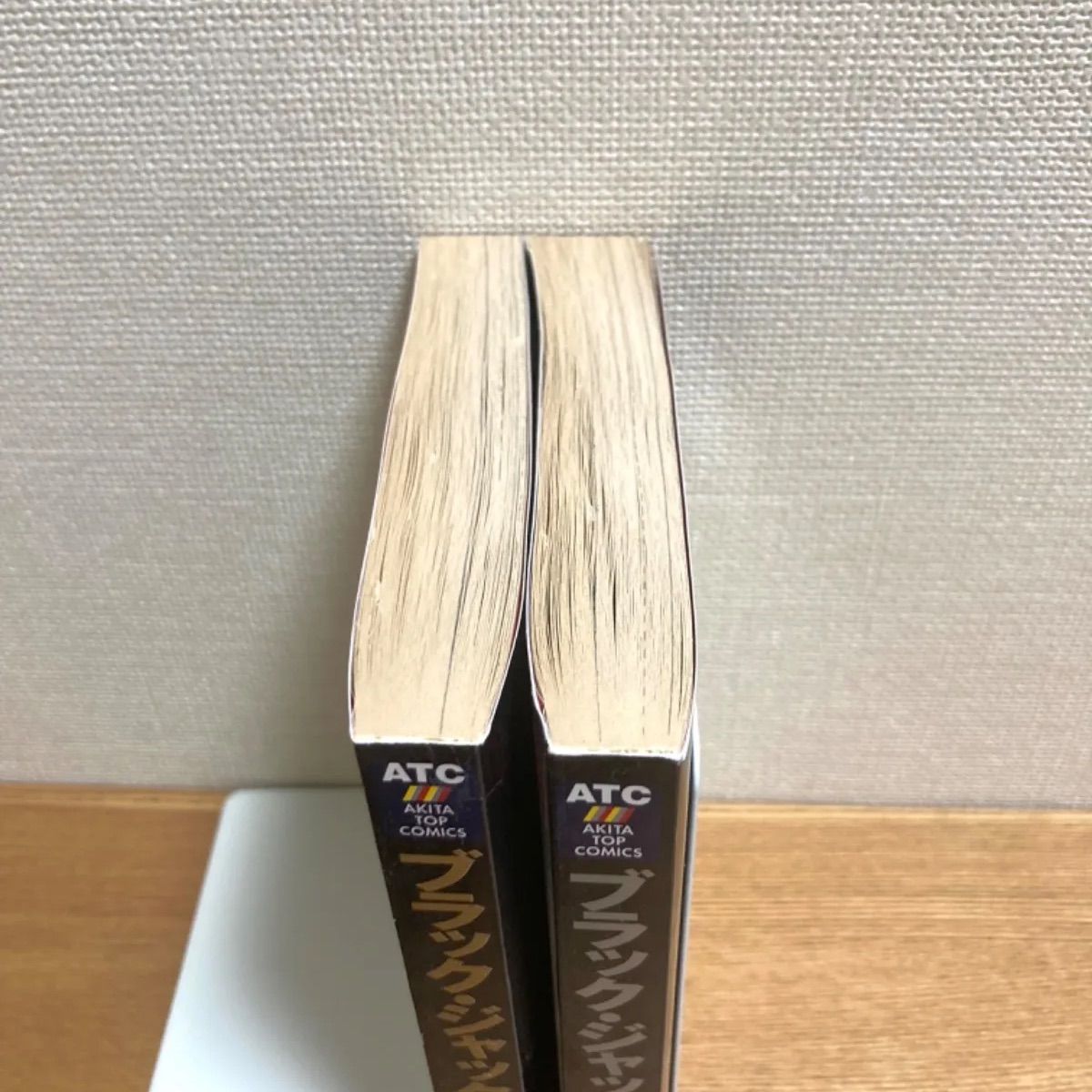 ブラック・ジャック BJの生い立ち編 ブラック・ジャック BJの生い立ち編 公式・初配信】ブラック
