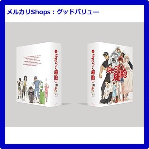 はたらく細胞 Blu-ray Disc BOX〈完全生産限定版・6枚組〉 Amazon.co.jp: