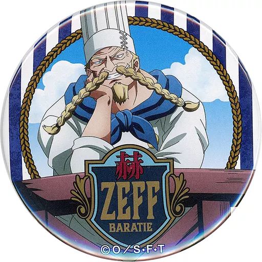 中古】バッジ・ピンズ ゼフ 「ワンピース “輩”缶バッジ 第24弾 WORLD