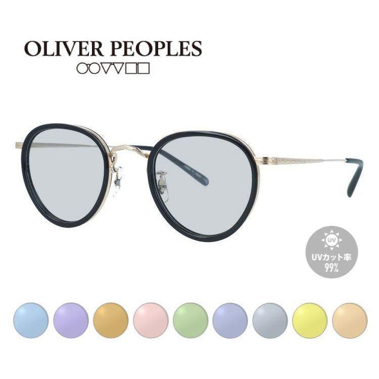 オリバーピープルズ サングラス オリジナルライト Oliver Peoples MP-2 リミテッドエディション 雅 OV7940 BK 46 メンズ レディース