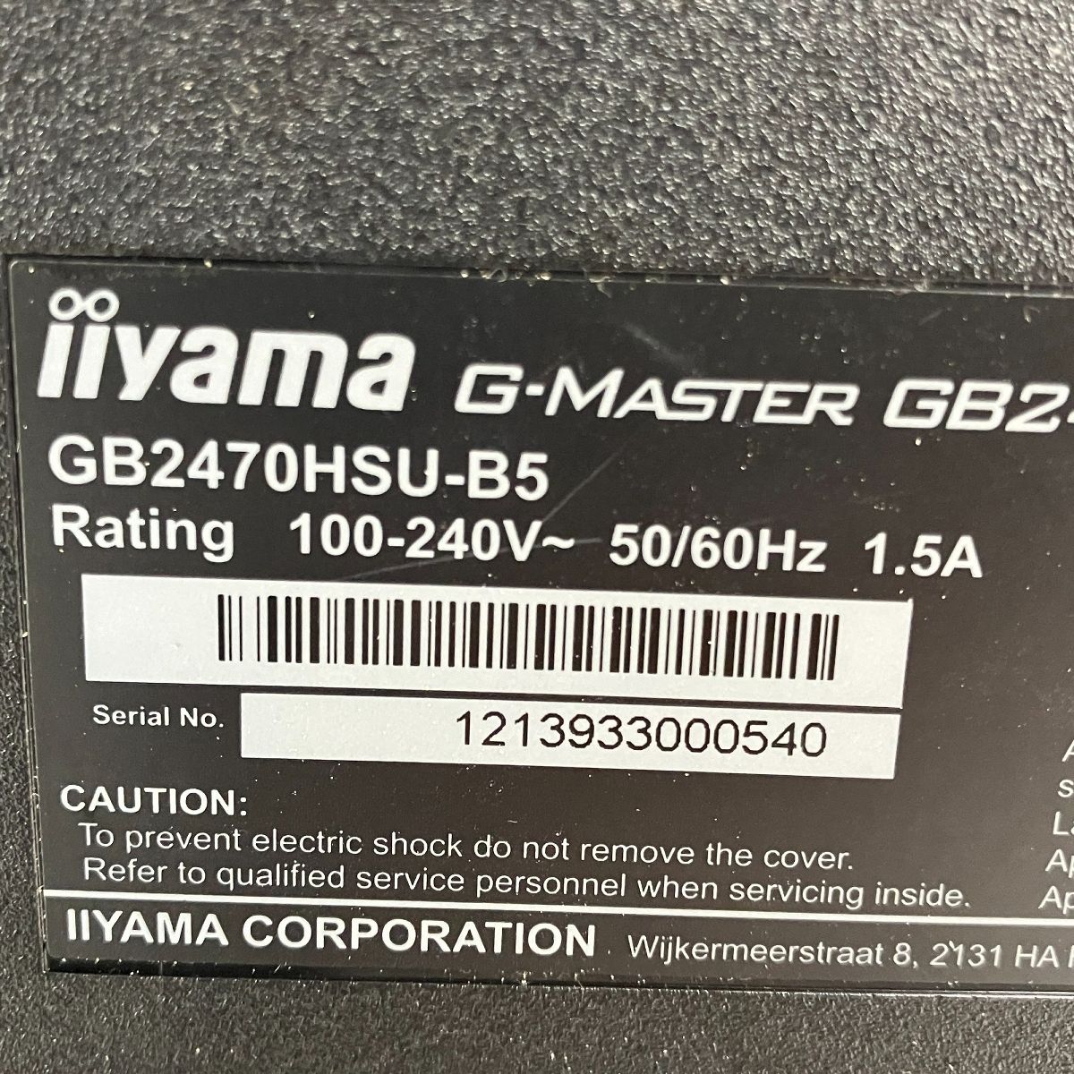 iiyama