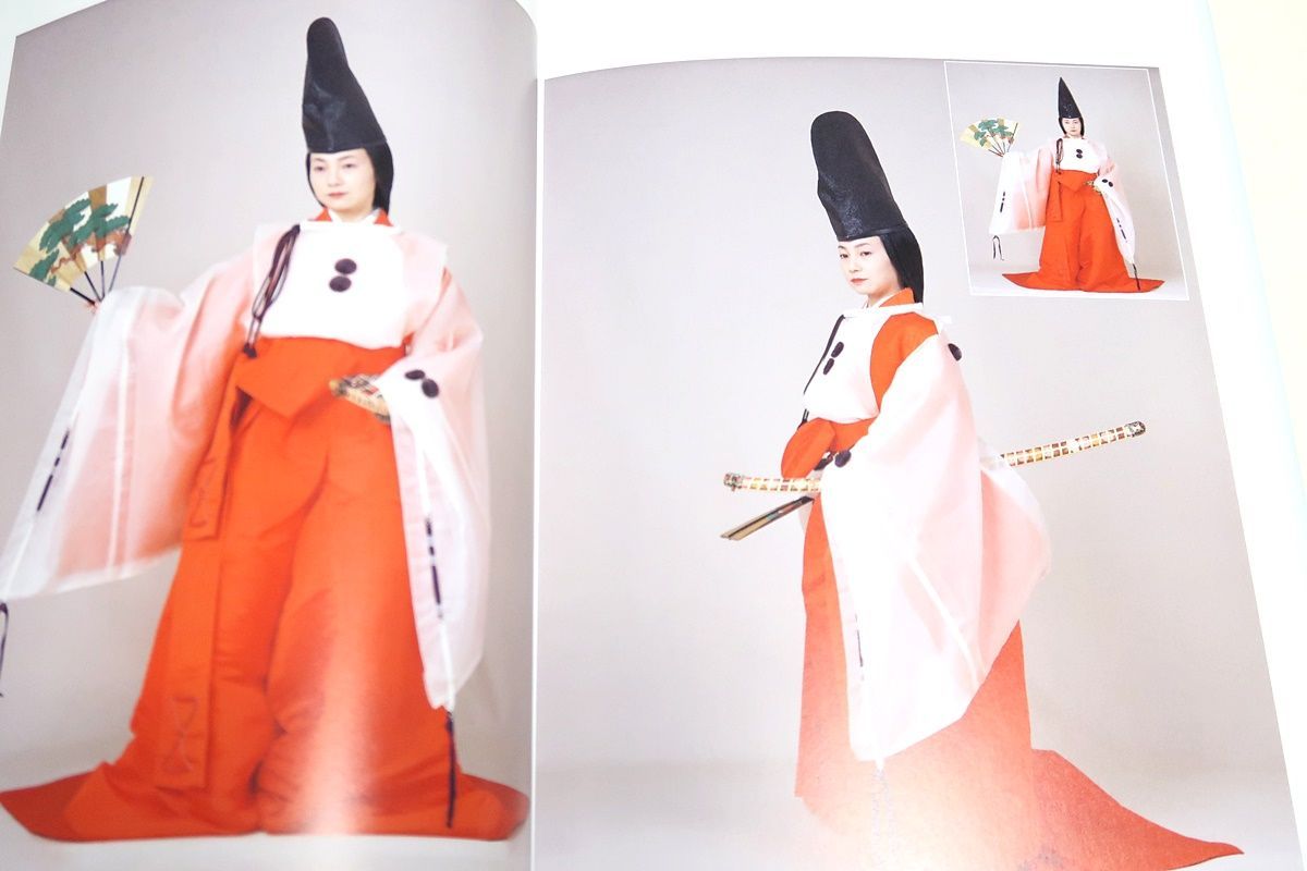 時代衣裳の着つけ 水干 汗杉 壺装束 打掛 束帯 十二単 五点の着装順序を紹介しファッションとして生まれた装束のすばらしさを認識して頂き たい STCBANGLADESH_COM