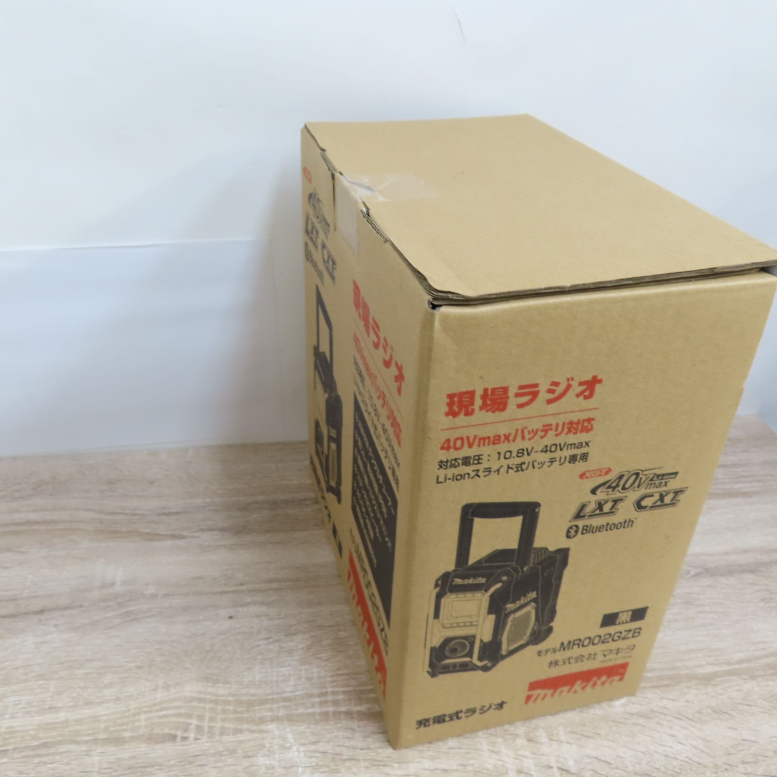 マキタ makita 現場ラジオ MR002GZB ブラック アダプター付き