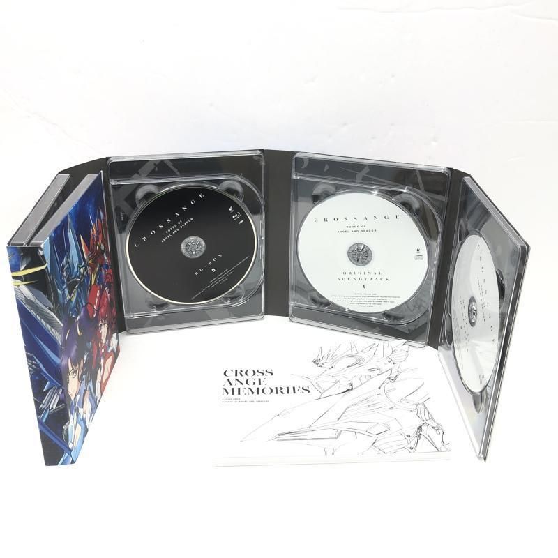 中古】クロスアンジュ 天使と竜の輪舞(ロンド) Blu-ray BOX(初回