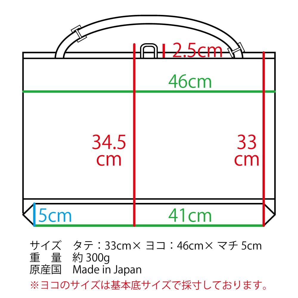 NEW防災頭巾カバー ショルダーバッグ ラベンダードット 通園 通学 入園
