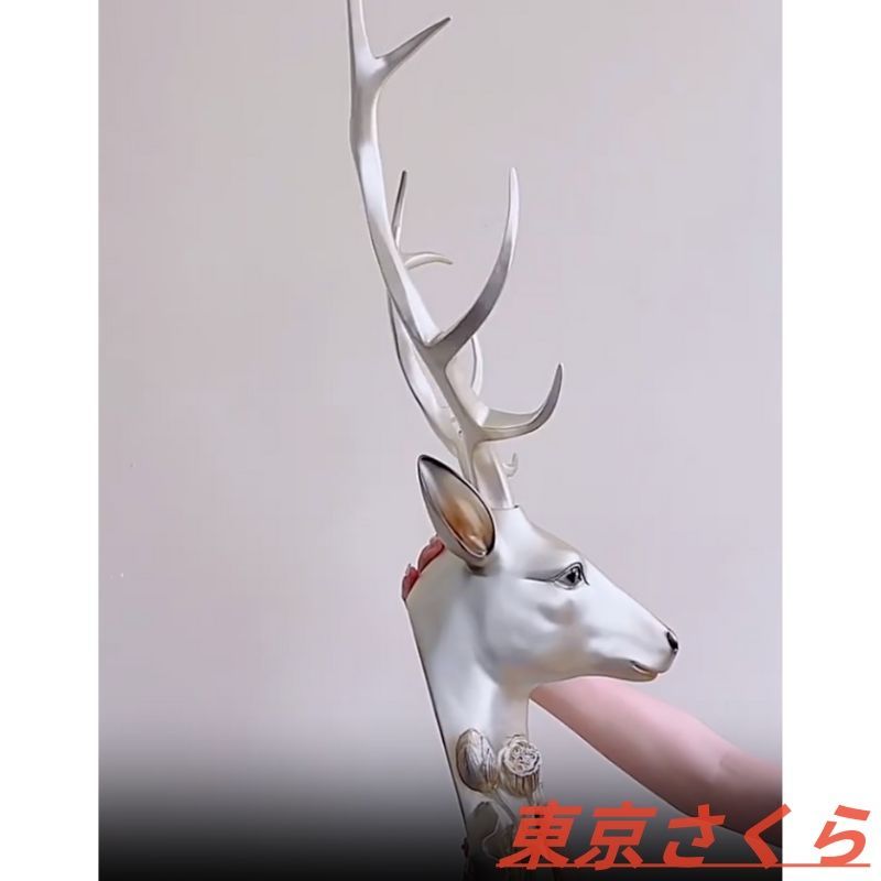 装飾
