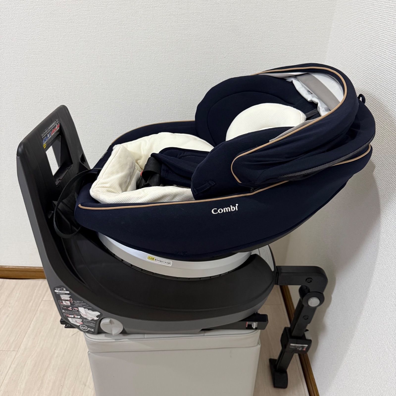 コンビ クルムーヴスマート