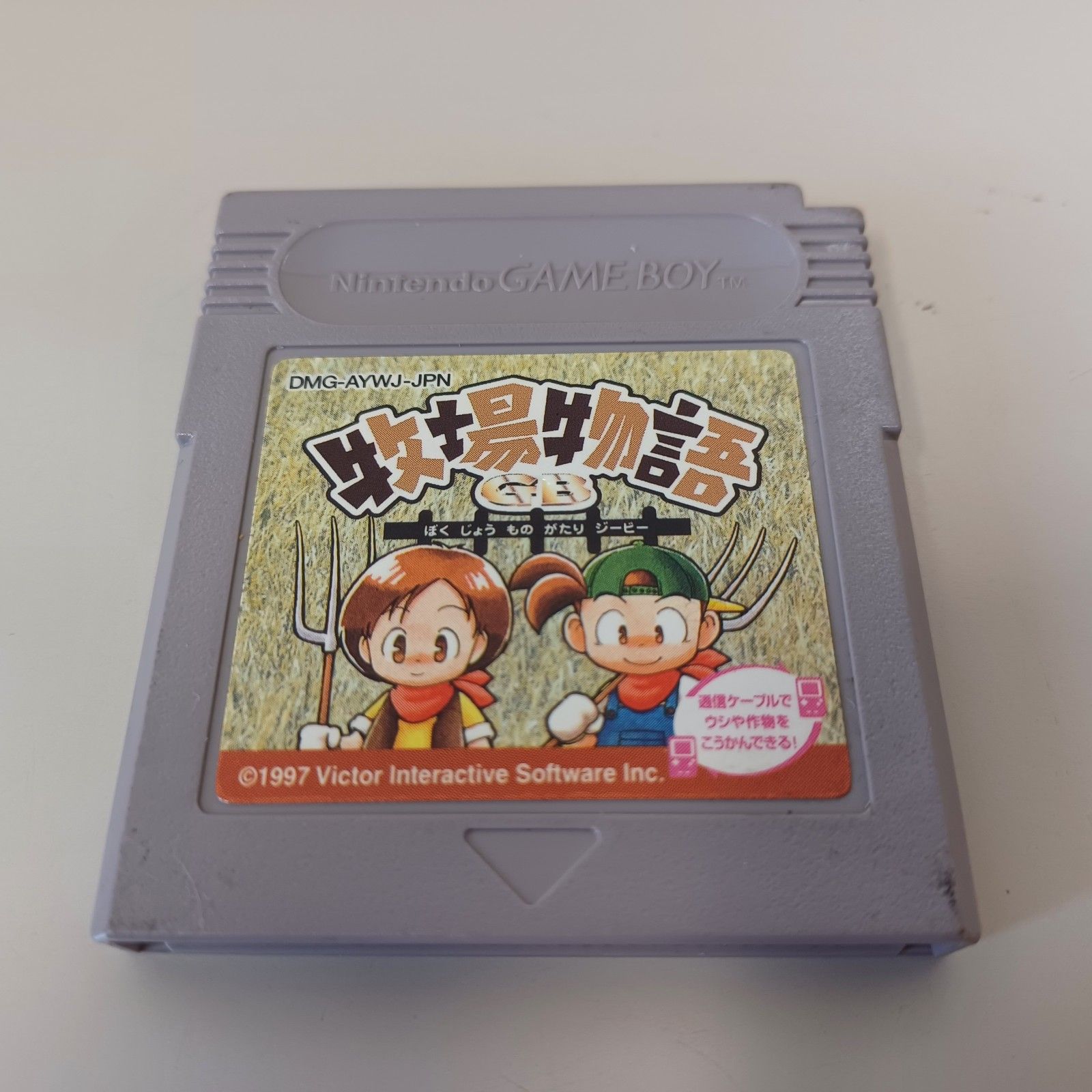 ゲームボーイソフト 5本セット (牧場物語GB,ロックマンワールド4