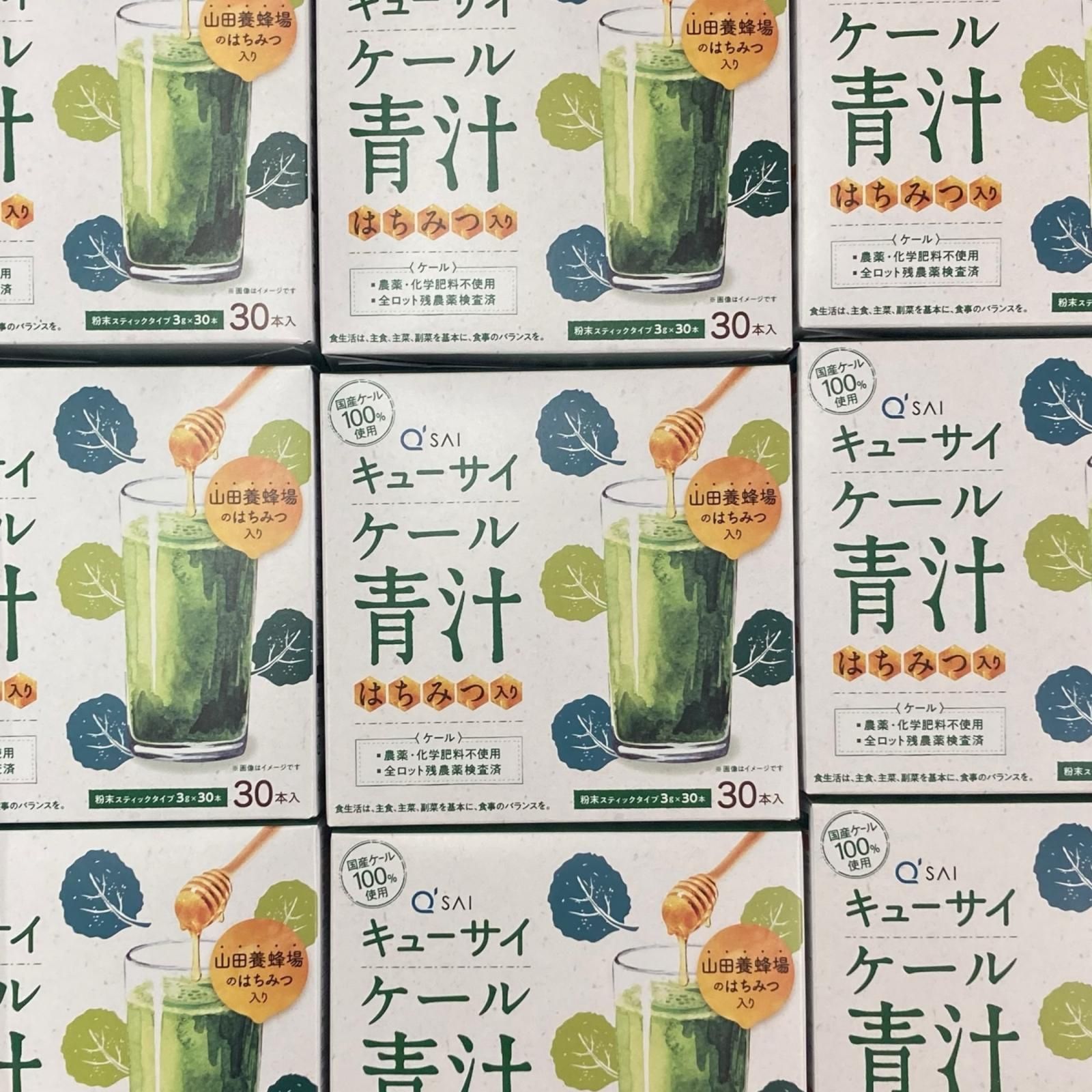 186000 QSAI ケール青汁 はちみつ入り 15点まとめ売り [1000027772361]