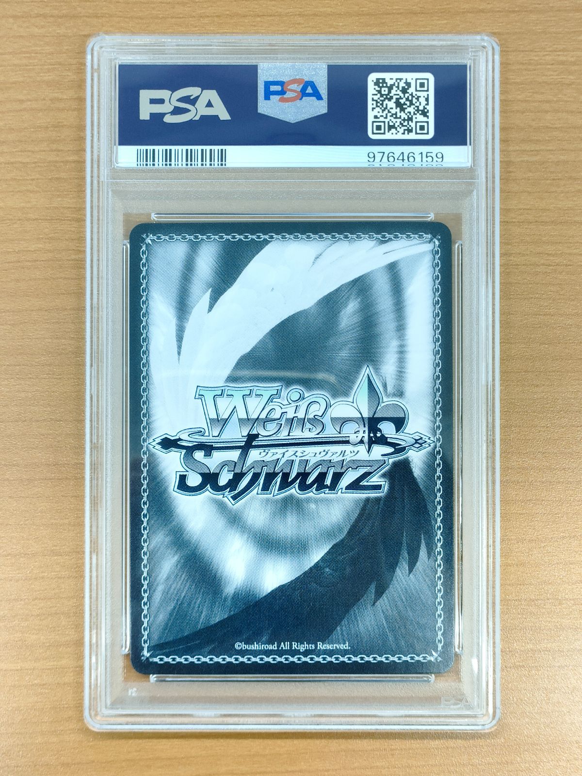 PSA10】未来へと踏み出す一歩 赤井はあと SP HOL/W104-087SP