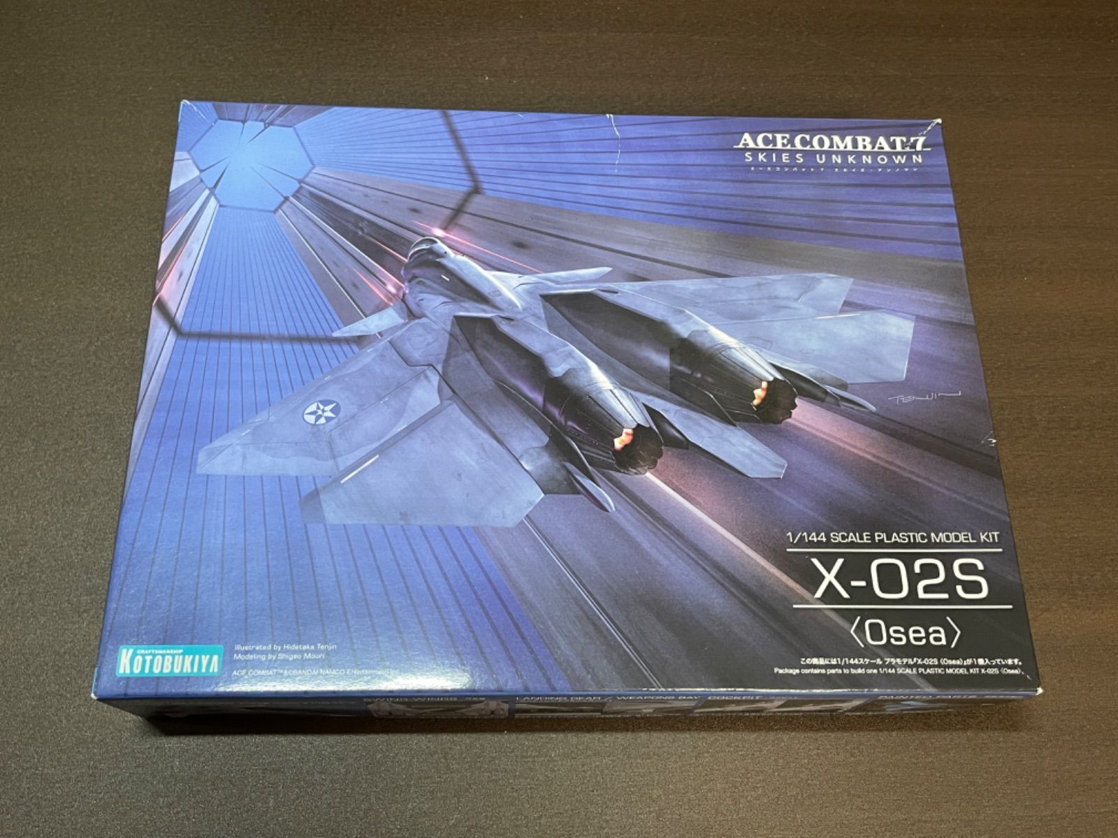 新品希少】壽屋 ACE COMBAT 7: SKIES UNKNOWN X-02S希 - メルカリ