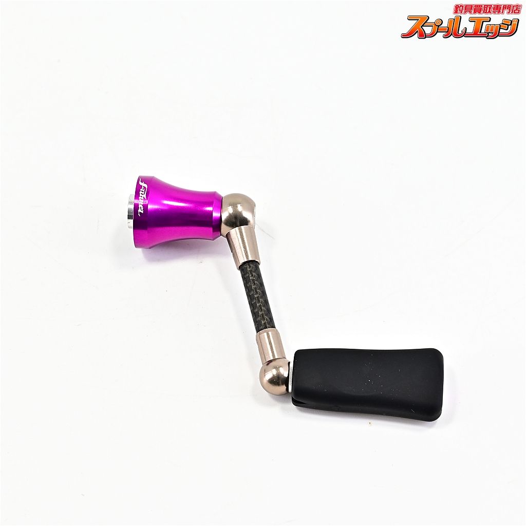 ダイワ用 カーボンハンドル