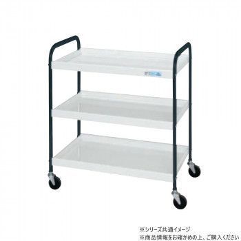 サカエ ニューCSワゴンヨコ型 パールホワイト CSYA-548WD