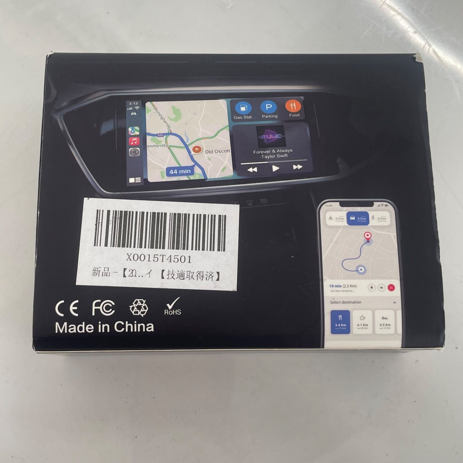 VVCAR CarPlay AI Box 8+128GB 管理番号SB452 - メルカリ