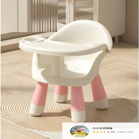 ポータブルカバー 多機能