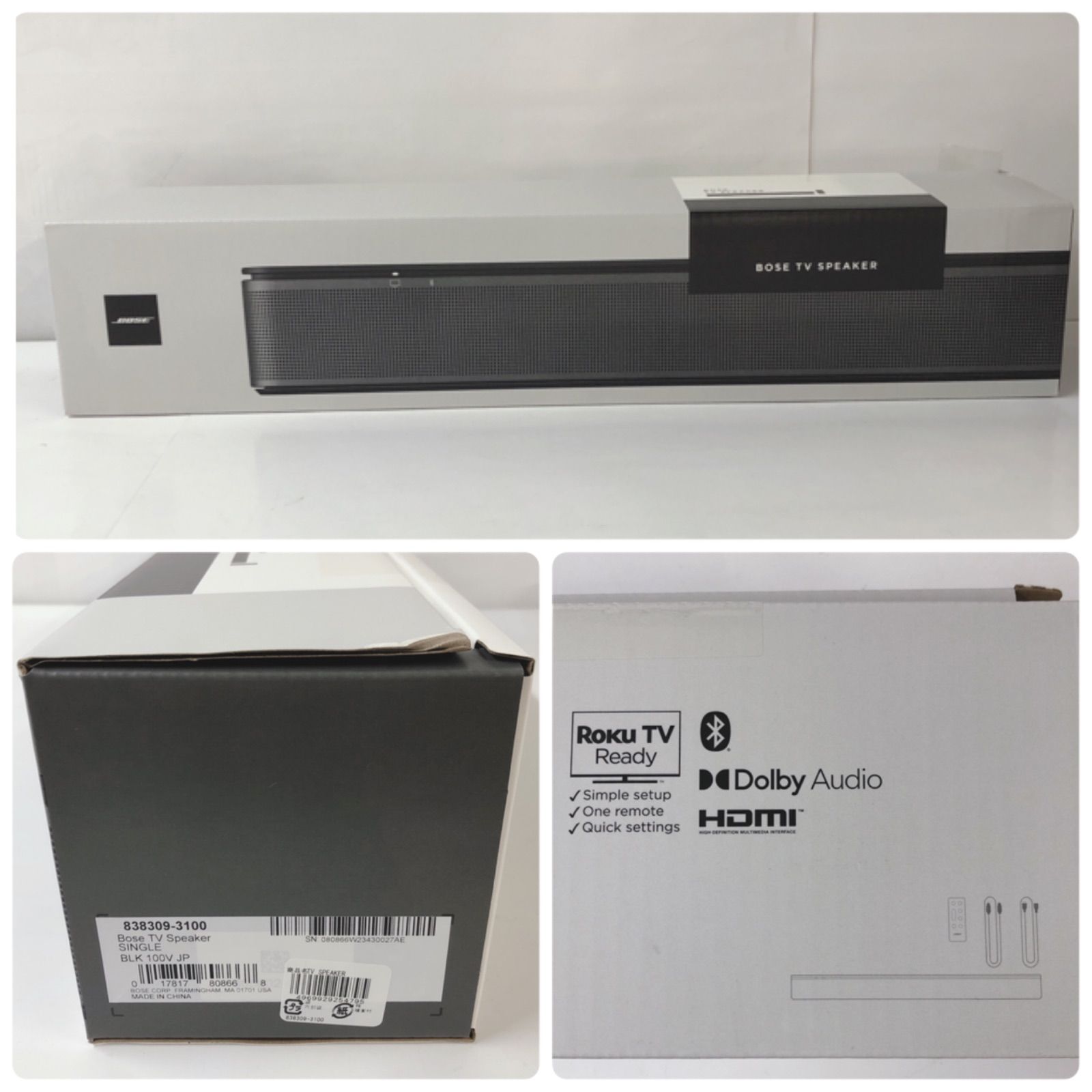 Bose TV Speaker 838309-3100【未使用に近い】 Bose TV