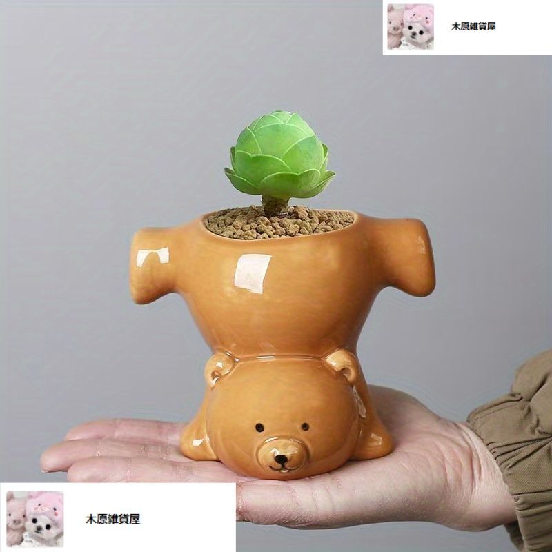くまのプーさん　栽培キット　陶器　置物　ガーデニング　インテリア【未使用品】 新しい未使用鉢植え 植木鉢 プランター プラントポット フラワー