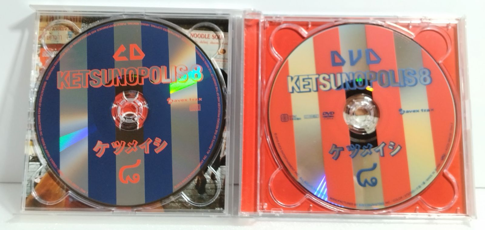 ケツメイシ　ケツノポリス　CD DVD　まとめ ケツメイシ / ケツノポリス11 (CD+DVD) | （株）フナヤマ CD