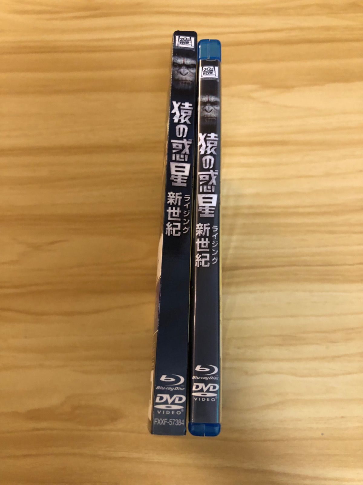 中古][Blu-ray] 猿の惑星 新世紀 ライジング/ M00846 - メルカリ