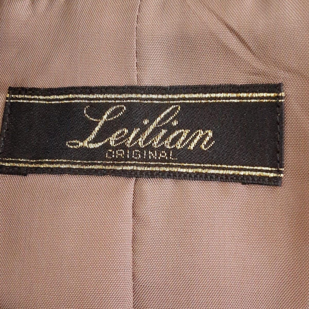 Leilian レリアン