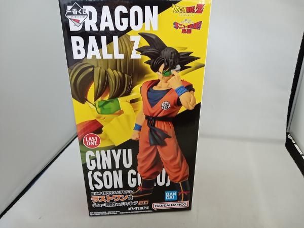 フィギュア/ラストワン賞 ギニュー 孫悟空ver. MASTERLISE 一番くじ