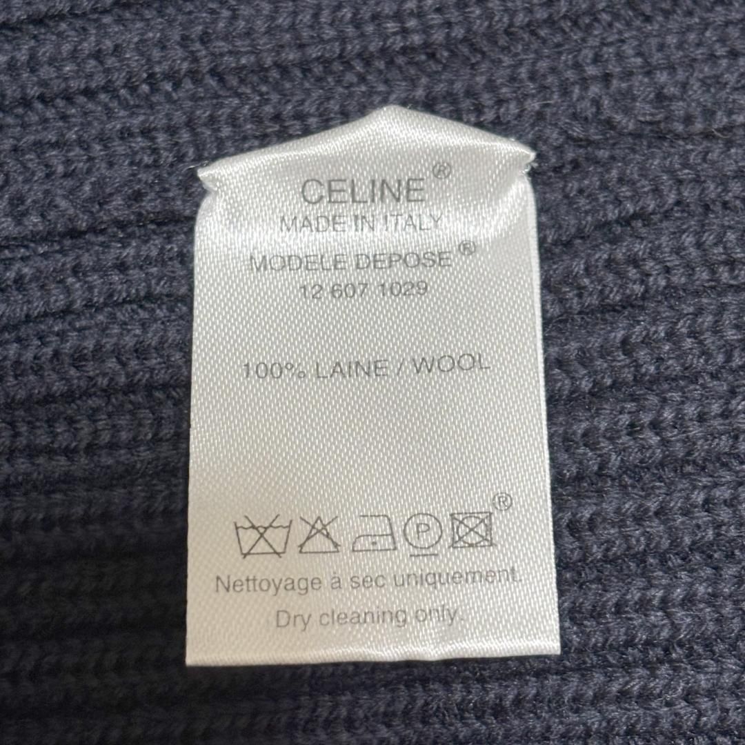 マキシ丈ウールニットワンピース M