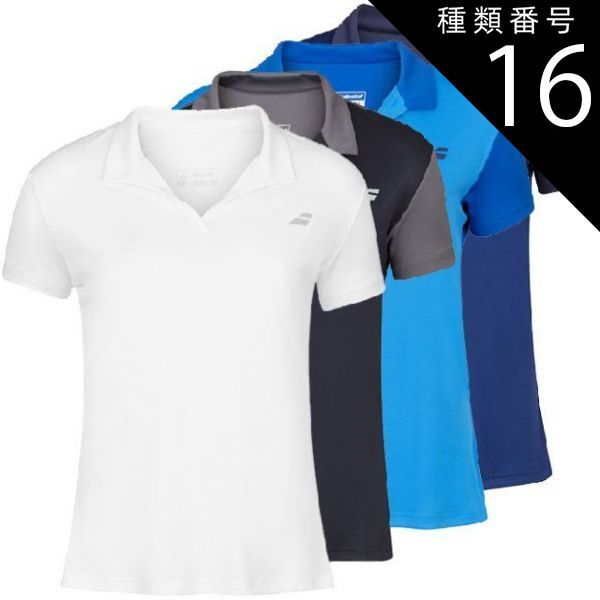種類16:エステートブルー(4000)/USサイズ-L [ＵＳサイズ]バボラ(Babolat) レディース PLAY(プレー) ポロシャツ 3WP1021(20y2mテニス)【メール便発送】