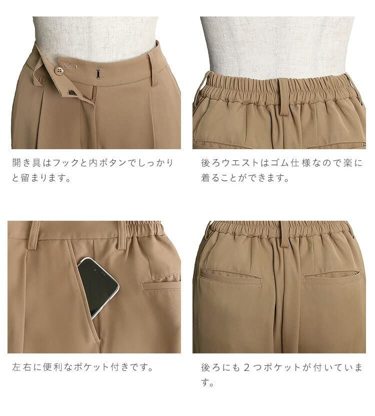 ロング シャツ