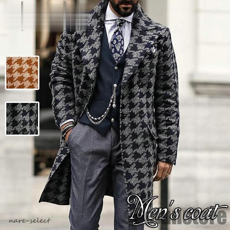 極美品】 Paul Smith カシミヤ混 ロングコート グレー Lサイズ 中古