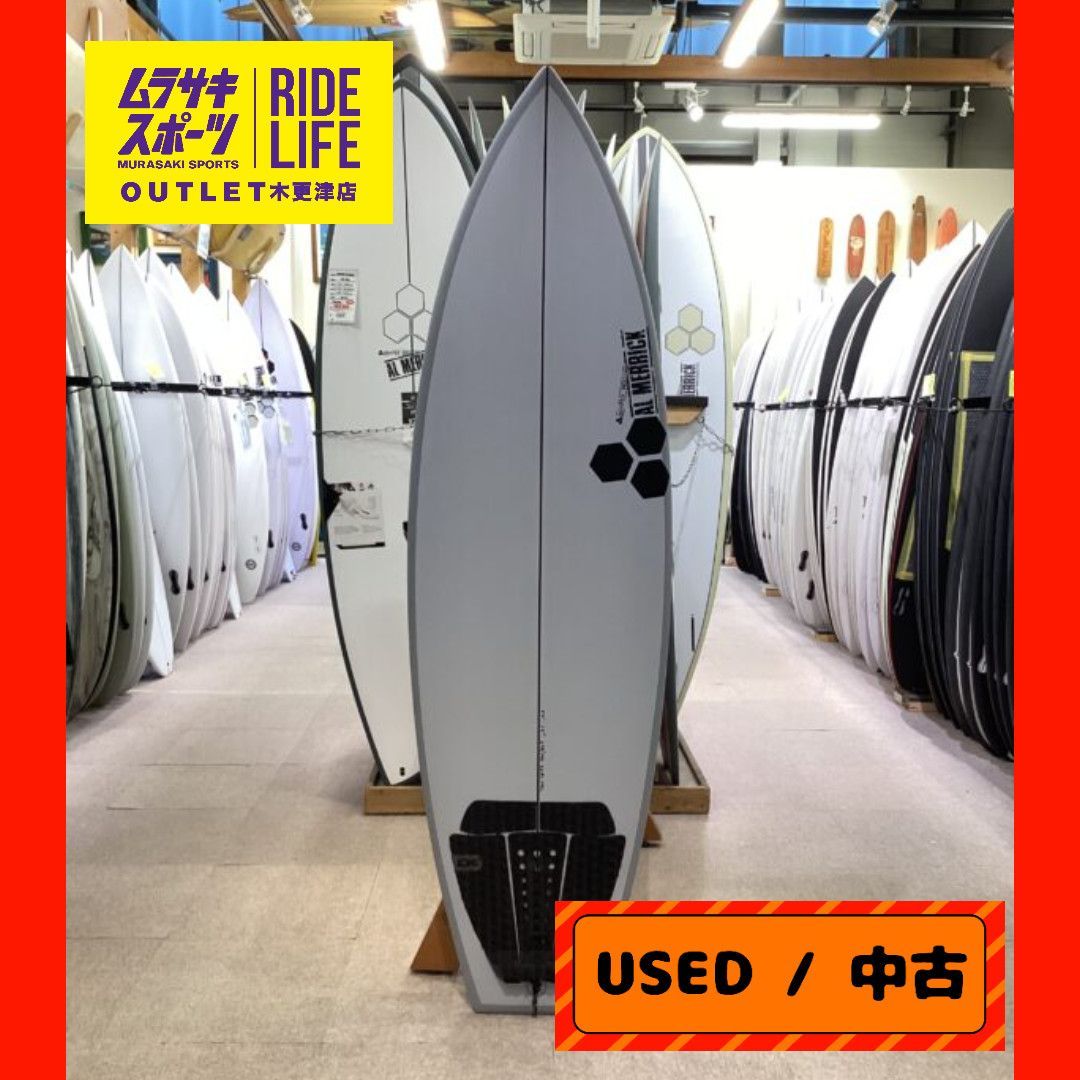 ムラスポOUTLET公式 サーフボード CHANNEL ISLANDS チャネルアイランド NECK BEARD2 5’6 ネックベアード サンダーボルト SHINING LIGHT ショート ムラサキスポーツ OUTLET アウトレット