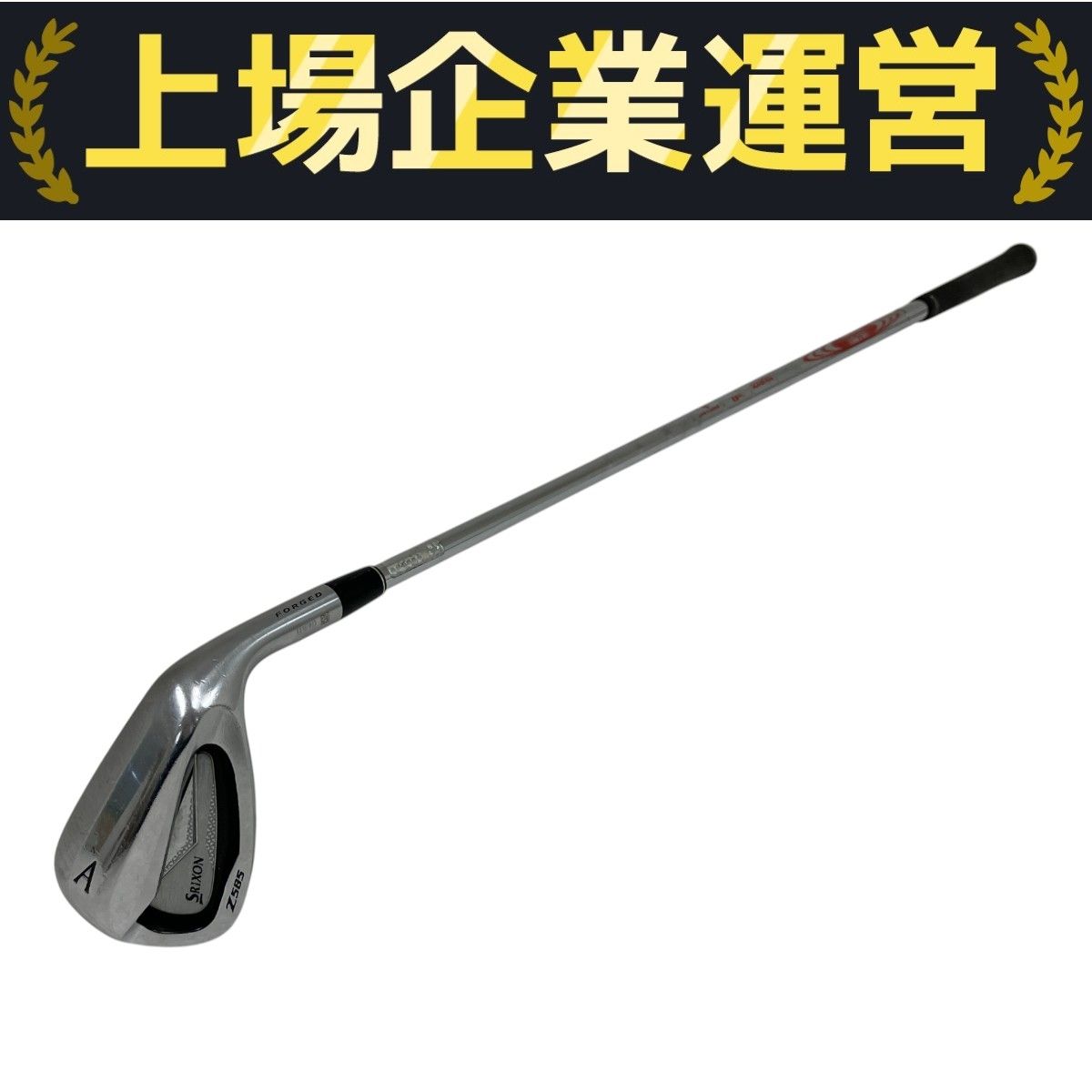 【名器・希少番手】Srixon Z 585 A 50 ウェッジ 単品 名器・希少番手】Srixon Z 585 A 50 ウェッジ 単品 - メルカリ