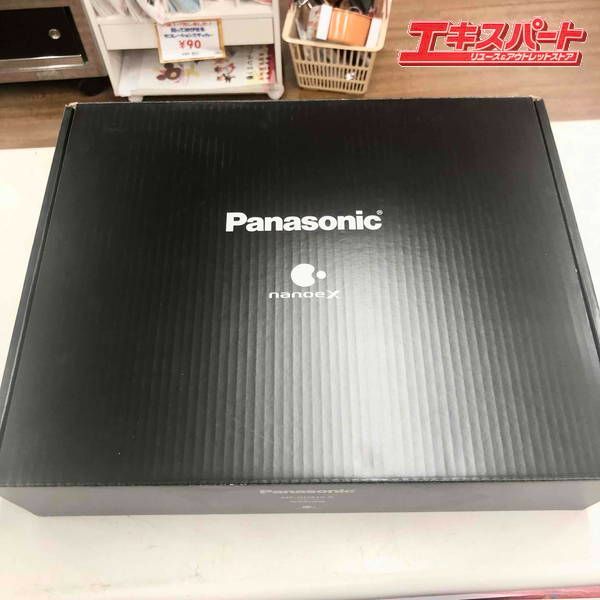 Panasonic