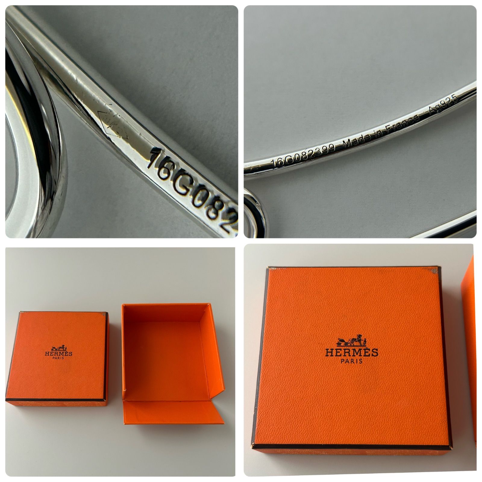 じえんみ様 エルメス ブローチ シェーヌダンクル パンク Silver 925