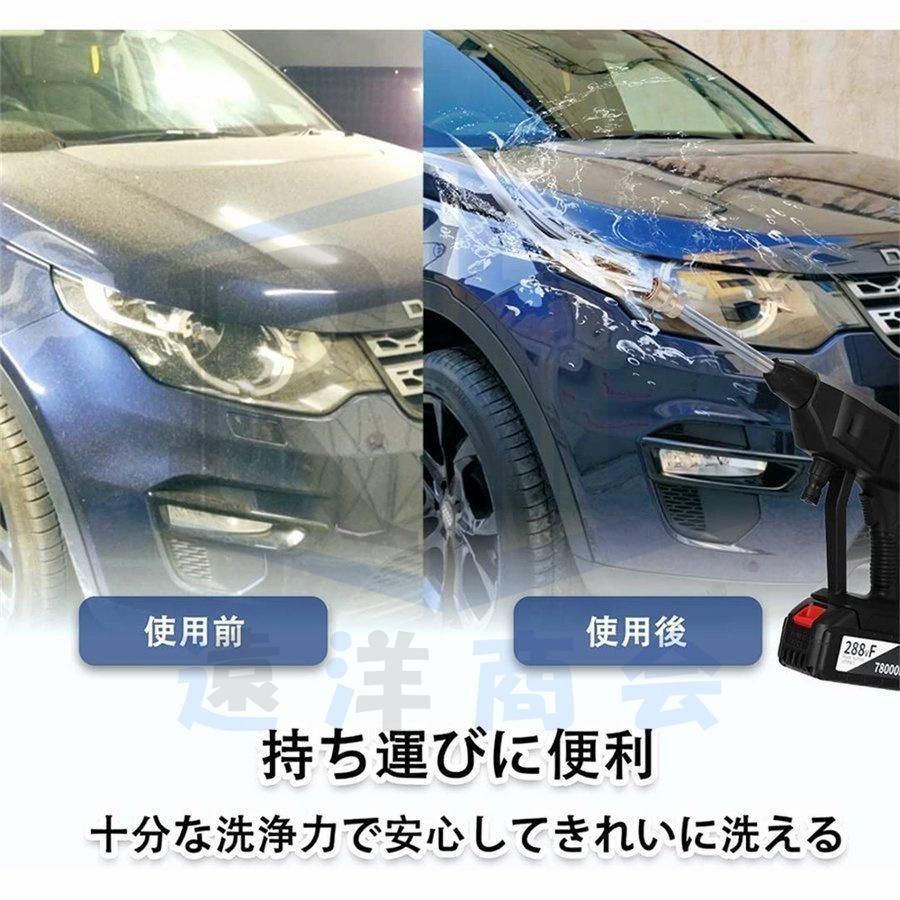バケツ タンク