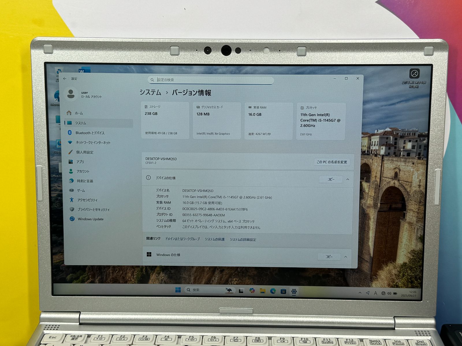 パナソニック CF-SV1
