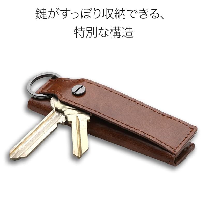 アブラサス 小さい小銭入れ
