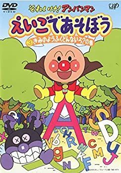 メルカリ アントワン・フィッシャー/きみの帰る場所<特別編