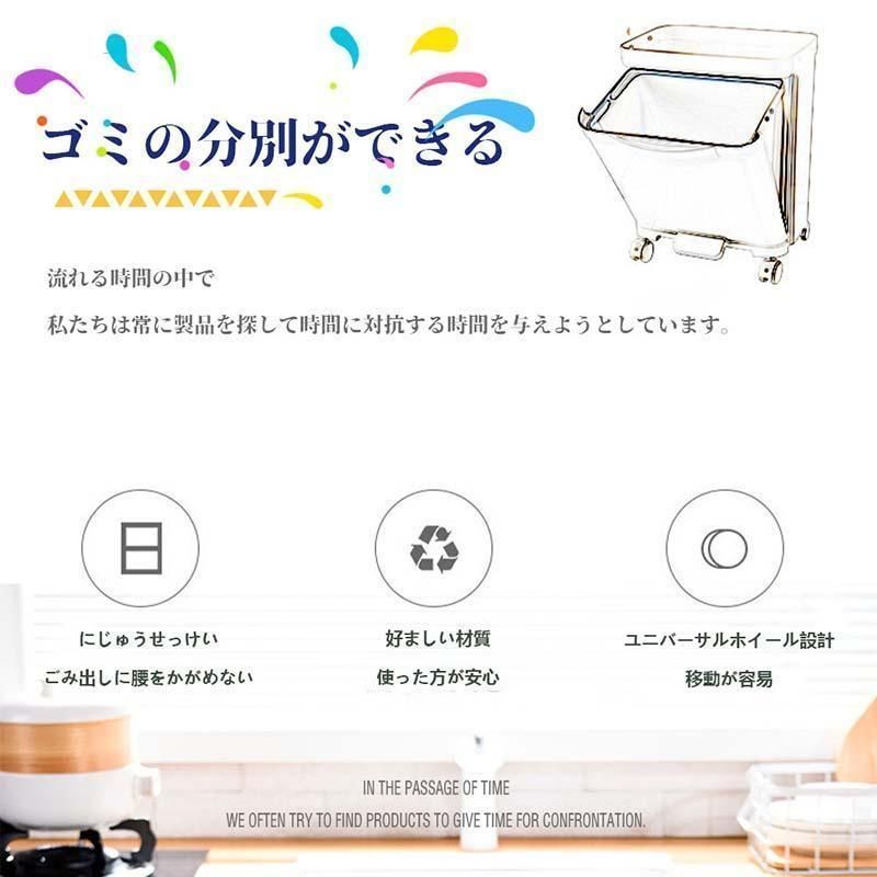 キッチン バスルーム