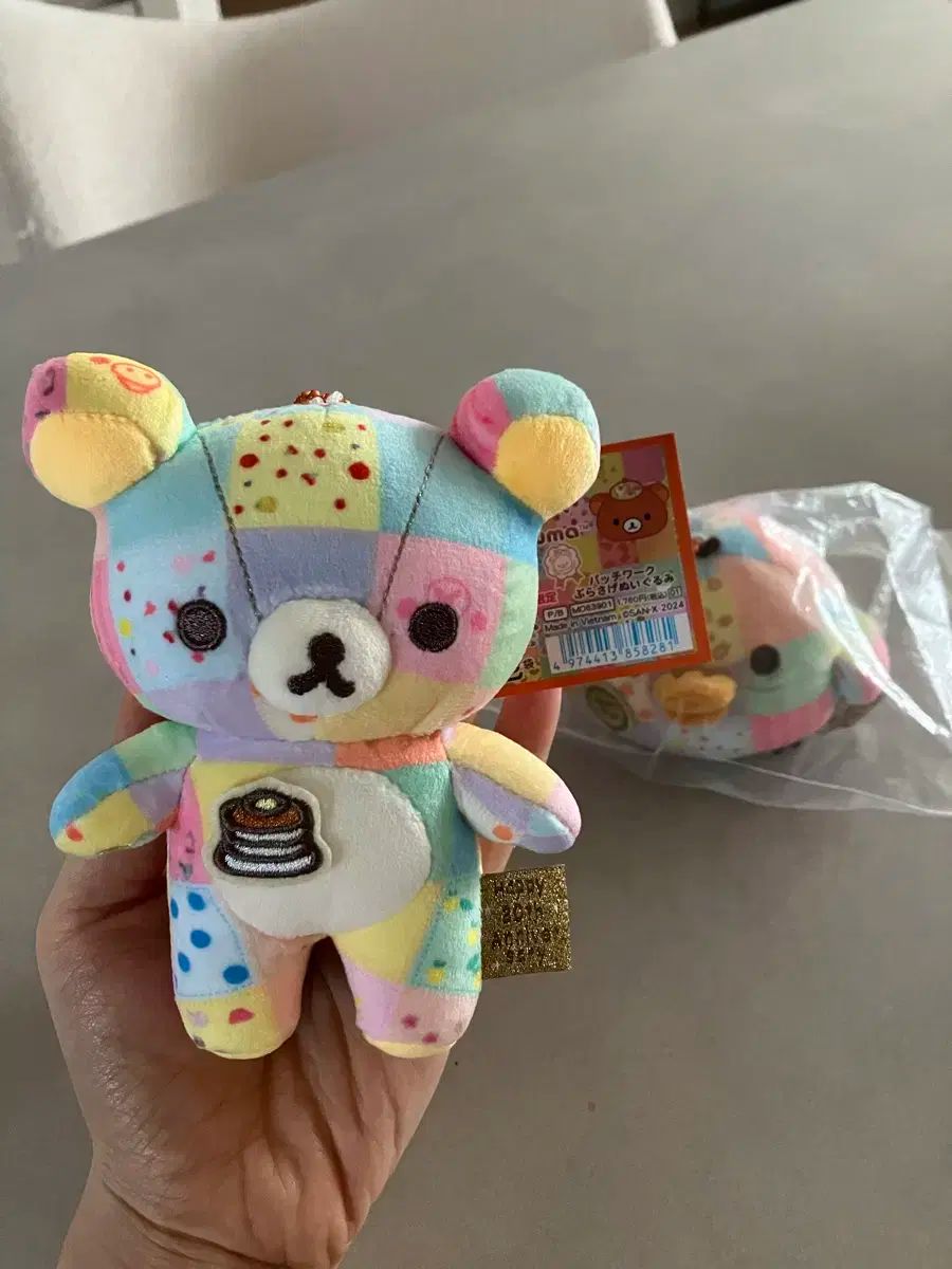 リラックマ20周年記念 パッチワークぬいぐるみ リラックマ リラックマ20周年記念 パッチワークぬいぐるみ リラックマ