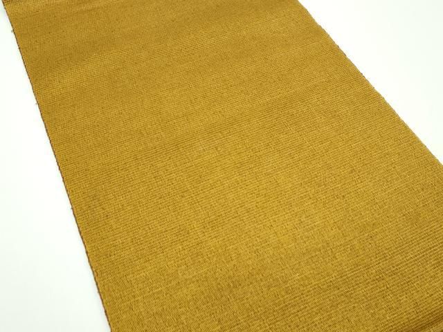 平和屋本店□極上 本場黄八丈 八寸名古屋帯 手織 西條謹一 佐藤順子