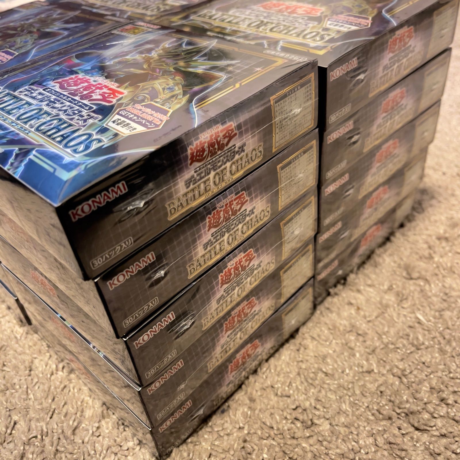 初回生産版】遊戯王OCG BATTLE OF CHAOS ×17BOX - メルカリ