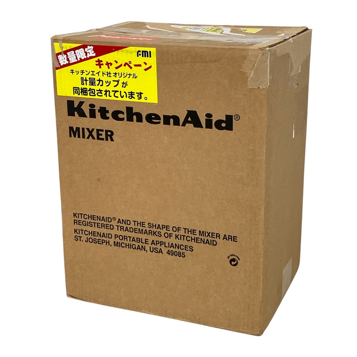 KitchenAid キッチンエイド 業務用ミキサー スタンドミキサー KSM5WH ホワイト ジャンク K10467052