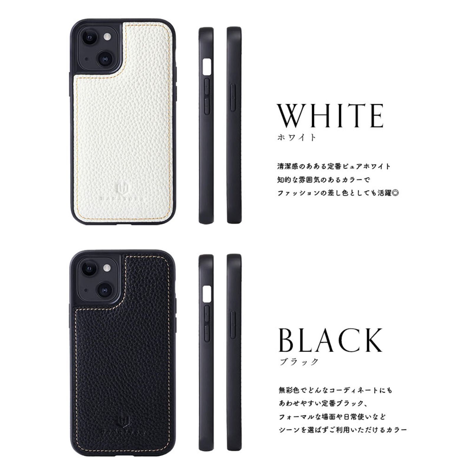 iPhone13 ケース カバー 本革 レザー おしゃれ 大人 かわいい
