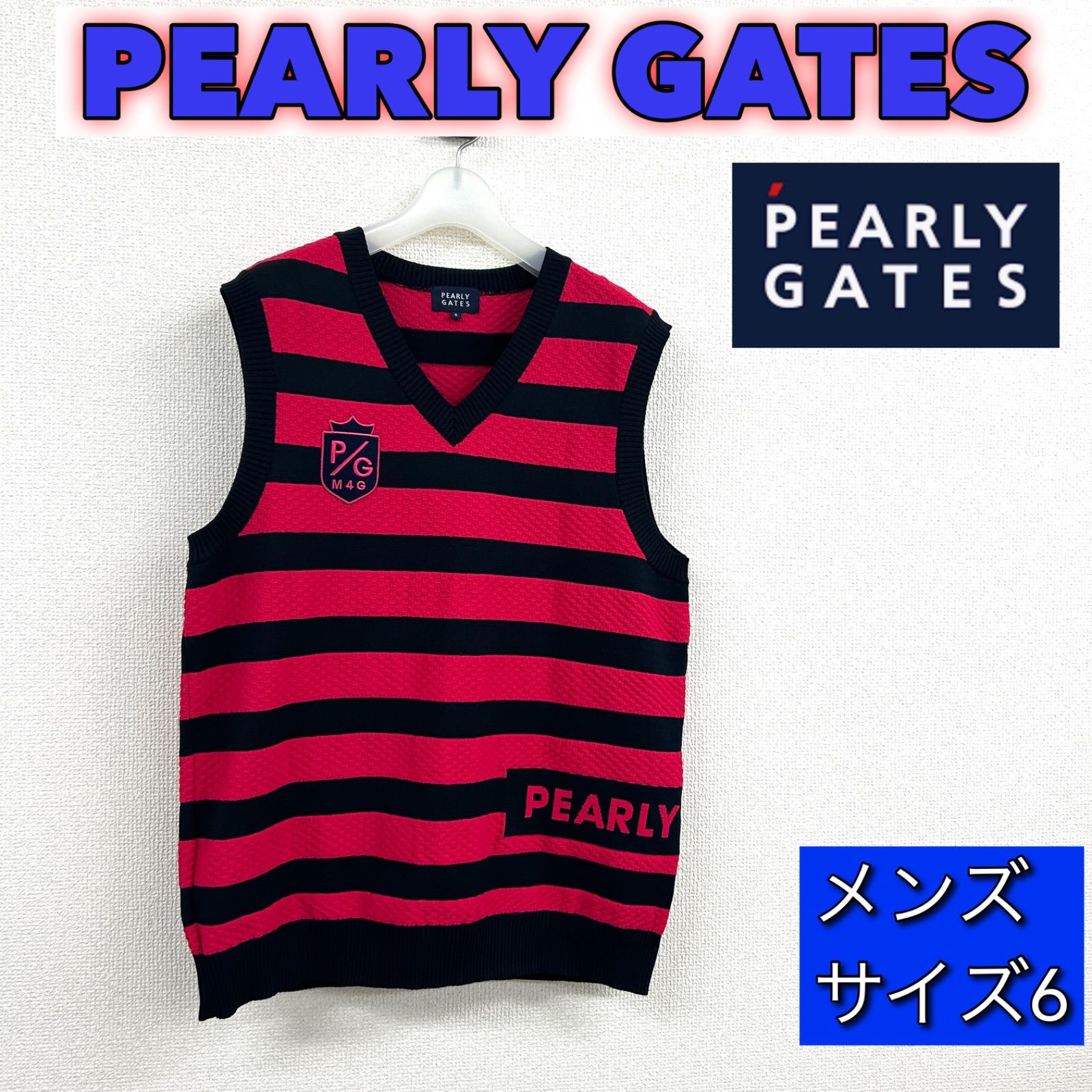 極美品】PEARLY GATES パーリーゲイツ メンズ ベスト サイズ6 ボーダー