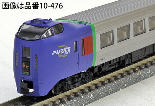 KATO　キハ283系　スーパーおおぞら 6両基本セット　室内灯点灯 鉄道模型Nゲージ キハ283系「おおぞら」6両基本セット・室内灯取付後