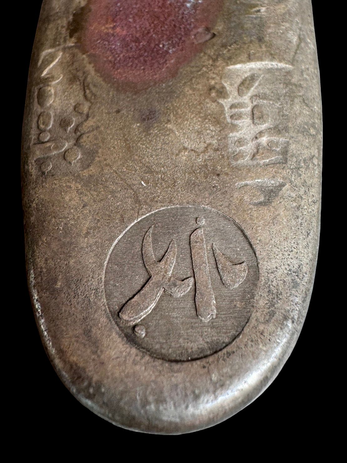本物保証 文政丁銀 時代物 丁銀 古銭 銀貨 鑑定書付 132.4g 古